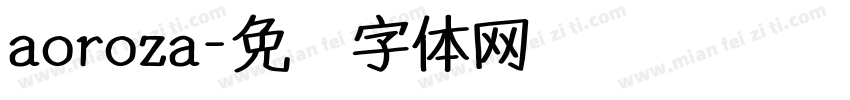 aoroza字体转换