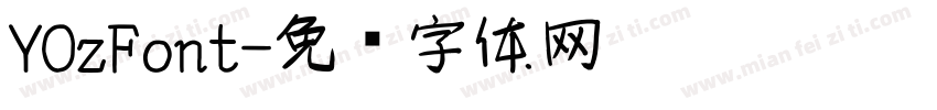 YOzFont字体转换