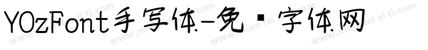 YOzFont手写体字体转换