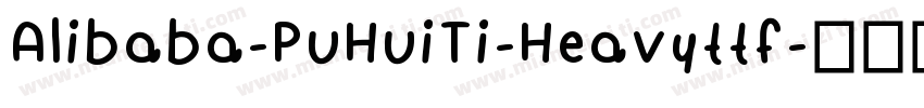Alibaba-PuHuiTi-Heavyttf字体转换