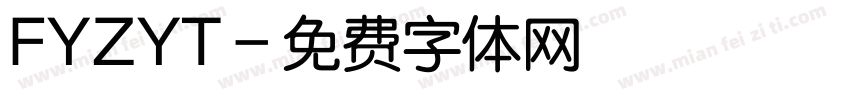 FYZYT字体转换