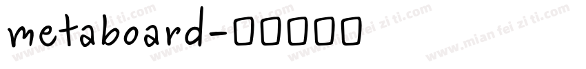 metaboard字体转换