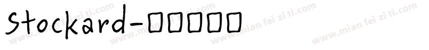 Stockard字体转换