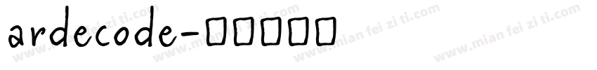 ardecode字体转换