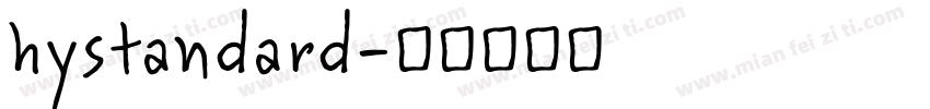hystandard字体转换