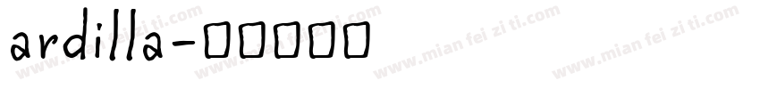 ardilla字体转换