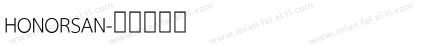 HONORSAN字体转换