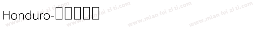 Honduro字体转换
