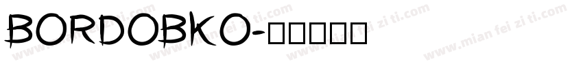 BORDOBKO字体转换