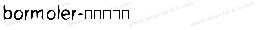 bormoler字体转换
