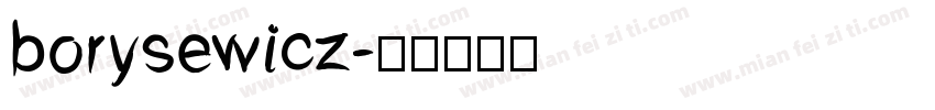 borysewicz字体转换