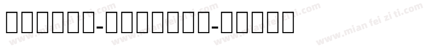 WASTED-REGULAR字体转换