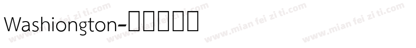 Washiongton字体转换