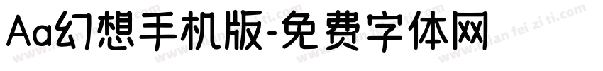 Aa幻想手机版字体转换