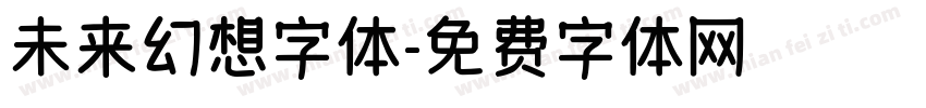 未来幻想字体字体转换