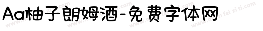 Aa柚子朗姆酒字体转换