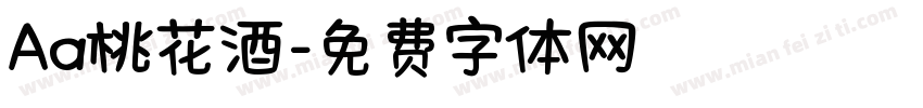 Aa桃花酒字体转换