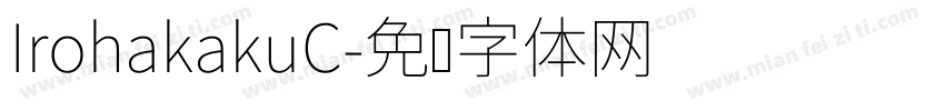 IrohakakuC字体转换