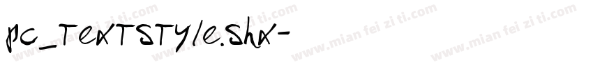 pc_textstyle.shx字体转换
