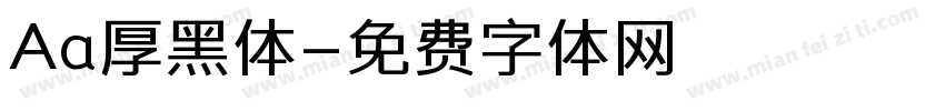 Aa厚黑体字体转换