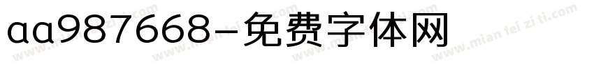 aa987668字体转换