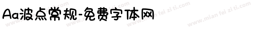 Aa波点常规字体转换