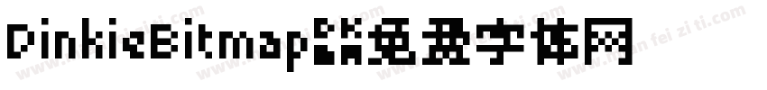DinkieBitmap字体转换