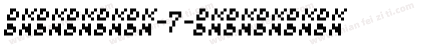 丁卯点阵体-7字体转换
