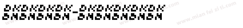 数点阵体字体转换