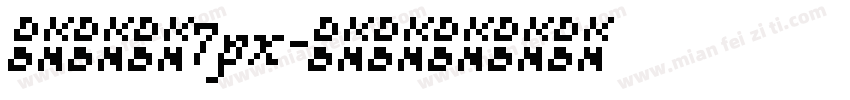 点阵体7px字体转换