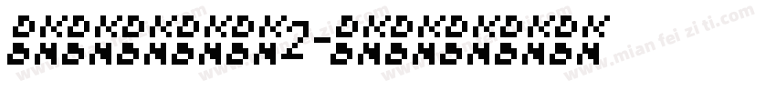 点阵数字体2字体转换