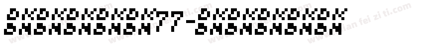 精品点阵体77字体转换
