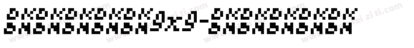 精品点阵体9x9字体转换