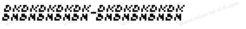 维维点阵体字体转换