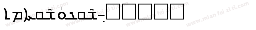 CarloMelow字体转换