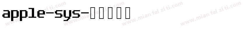 apple-sys字体转换