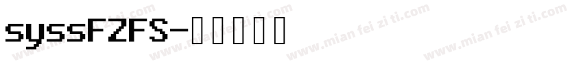 syssFZFS字体转换