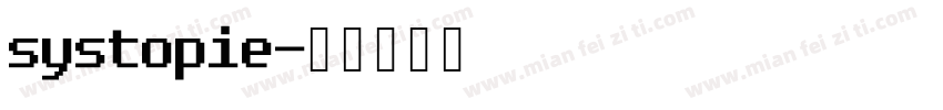 systopie字体转换