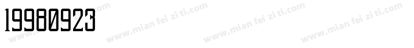 19980923字体转换