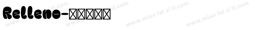 Relleno字体转换