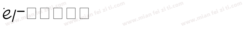 GAWAIN字体转换