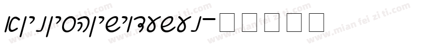 ainishiwodewen字体转换