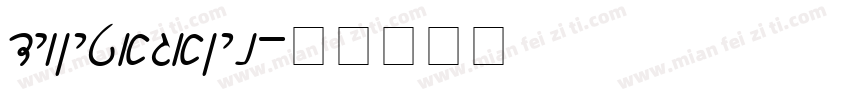 doitagain字体转换