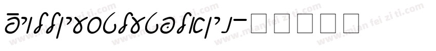 folliestletplain字体转换