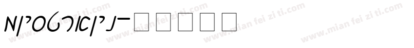 mistrain字体转换