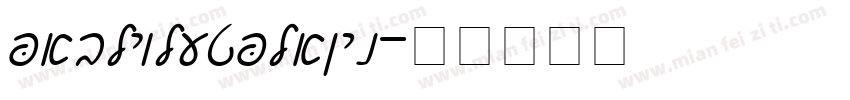 pabloletplain字体转换