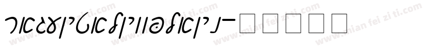 rageitalicplain字体转换