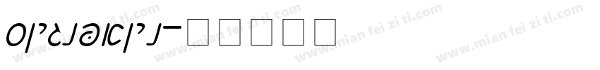 signpain字体转换