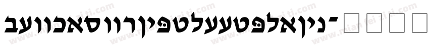 beckascriptleetplain字体转换