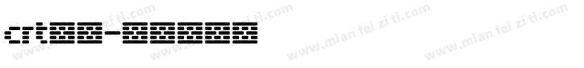 crt字库字体转换